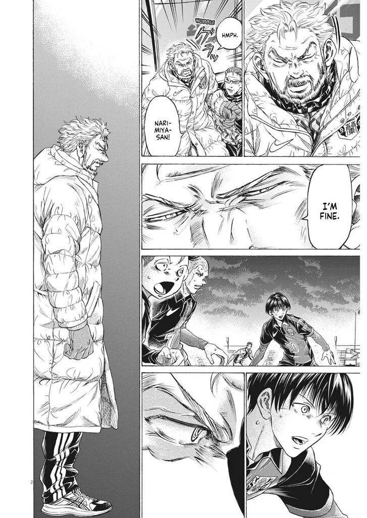 Ao Ashi, Chapter 263 image 03